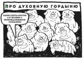 1000x710