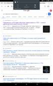 1600x2560