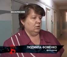 772x662