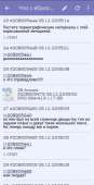 720x1395