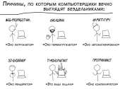 1202x896
