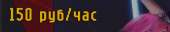 447x86