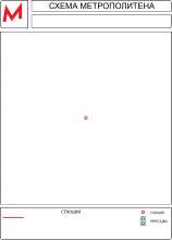 2090x2897