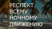 1280x720