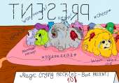 966x681