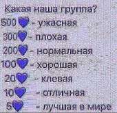 408x398
