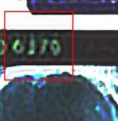 225x230