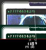 524x569