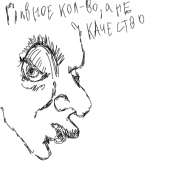 400x400