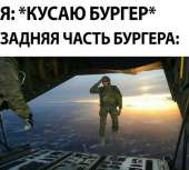 521x469