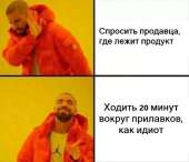 522x449