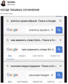 781x960