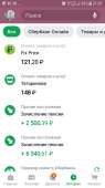 720x1280