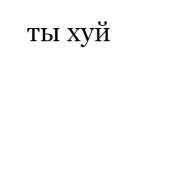 400x400