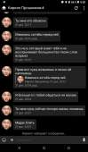 600x1024