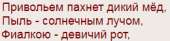 260x63