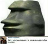 692x638