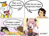 590x432