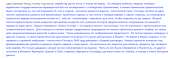 1090x378