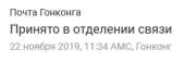 267x91