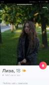720x1234
