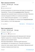 828x1205