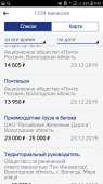 540x960