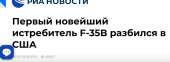 1740x635