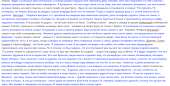 1118x568