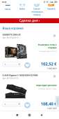 720x1440