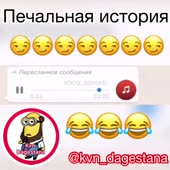 640x640