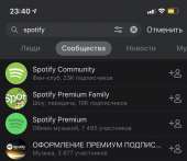 828x718
