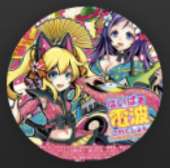 890x884