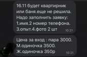 640x428