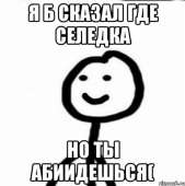 498x500
