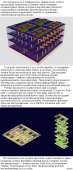 600x1395