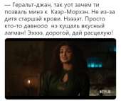546x461