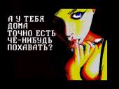 1024x768
