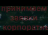 320x234