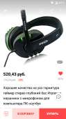 540x960