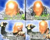 960x779