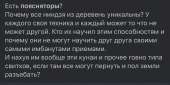 1242x625