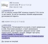 720x665