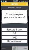 362x604