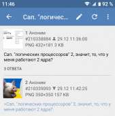 720x722