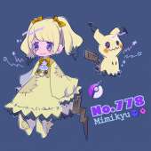 768x768