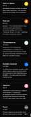 499x1833