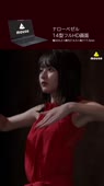 406x720