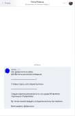 368x568