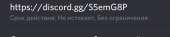 544x120